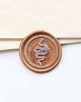 Serpent Wax Seal Stamp